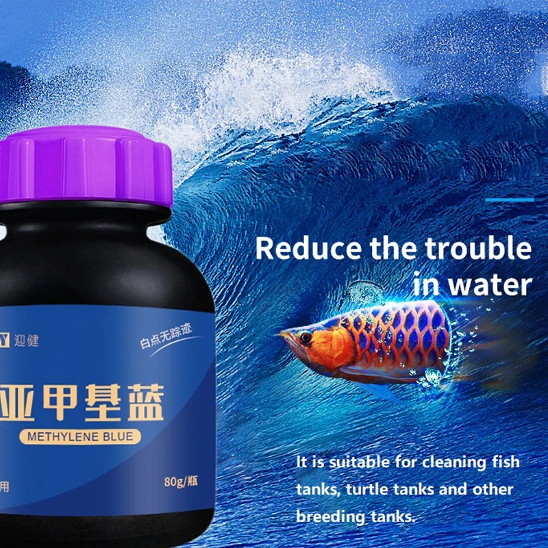 Aquarium Fish Parrot - Pesce ornamentale blu metilene per la