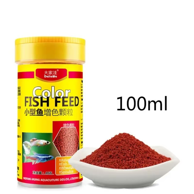 Aquarium Fish Price - Spirulina Food Nutrizione dei pesci tropicali
