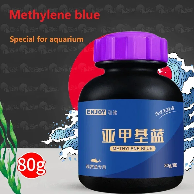 Aquarium Fish Parrot - Metilene Pesce ornamentale blu per acquario