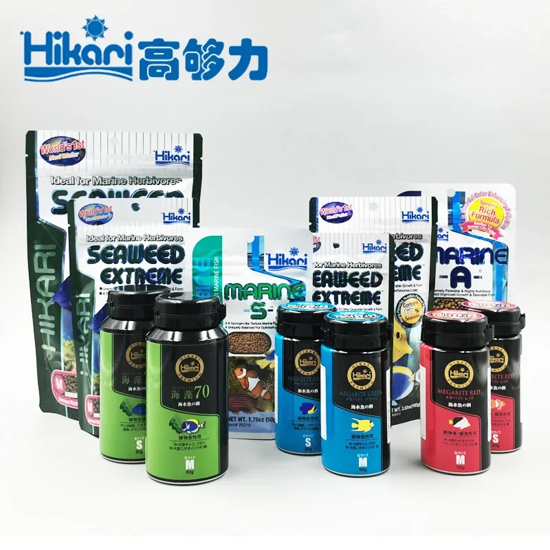 Hikari Marine Acquario di Acqu - Aquarium Fish Price recensione e prezzo