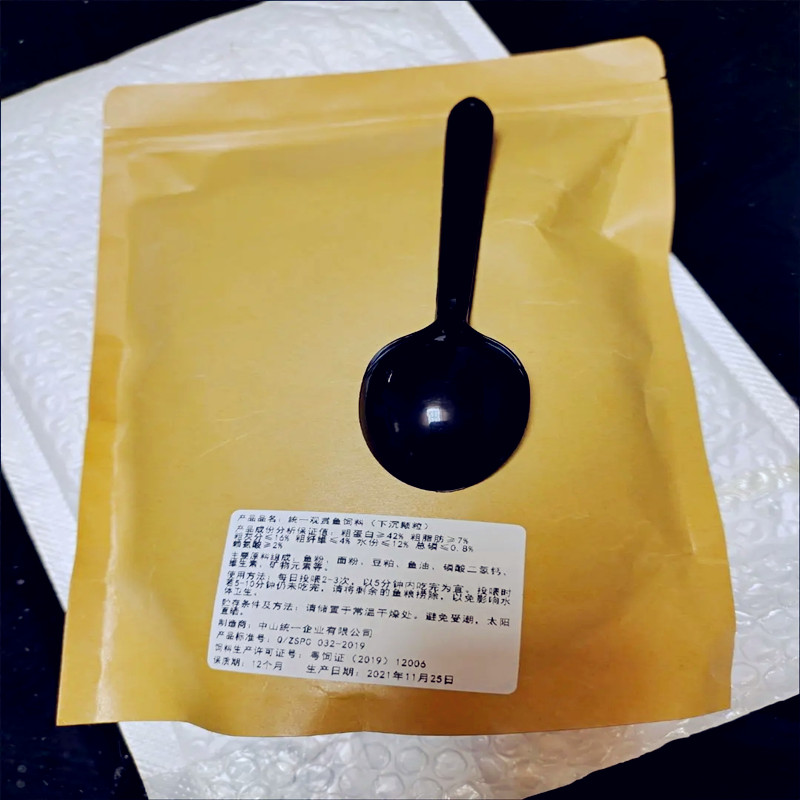 100g Koi Cibo per pesci Acquar - Aquarium Fish Parrot recensione e prezzo