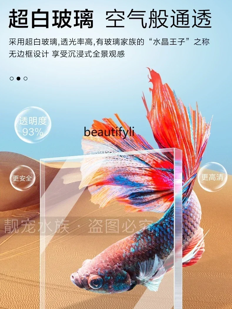 X New Light Luxury Dragon Fish - Xchange Aquarium Fish recensione e prezzo