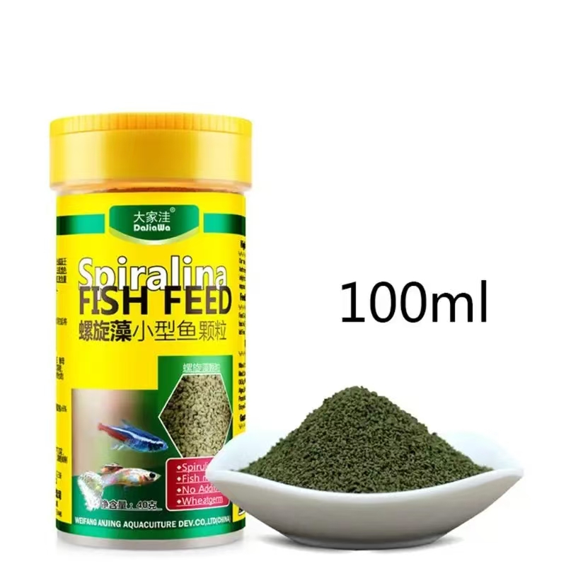 Spirulina Food Nutrizione dei  - Aquarium Fish Price recensione e prezzo