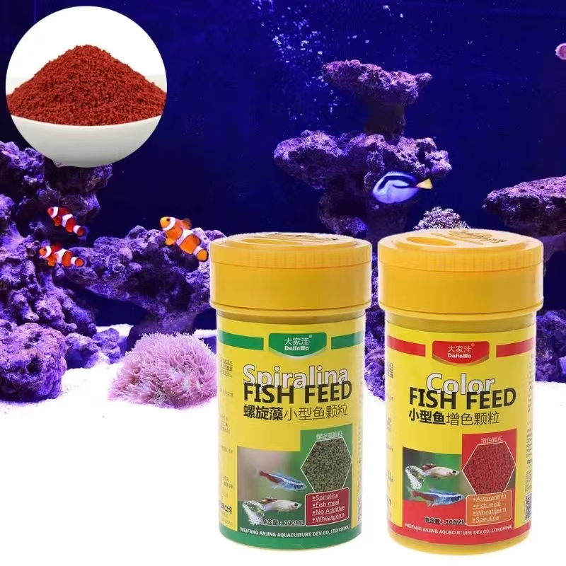 Spirulina Food Nutrizione dei  - Aquarium Fish Price recensione e prezzo